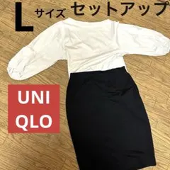 Item thumbnail for item 50f2e0c3-a99a-4fa5-93d0-1a392fe3ace2