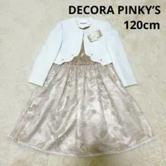 Item thumbnail for item e0936728-d6b7-4bb8-99e3-b8f16069748a