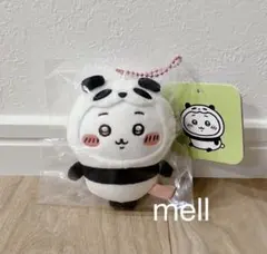 ちいかわ　パンダなマスコット