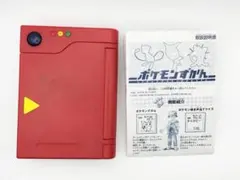 初代 ポケモン図鑑(1998) ☆動作確認済み - メルカリ