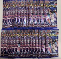 未サーチ】ニンジャスピナー バラパック30p ポケモンカード - メルカリ