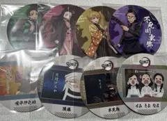 鬼滅の刃 コースターコレクション