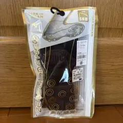 【新品】ミズノ ゼログライド23~25 MIZUNO ZEROGLIDE NEO