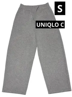 ユニクロシー スウェットワイドパンツ グレー Sサイズ UNIQLO C