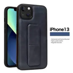 iPhone13スタンド付きケース 縦横置き レザー マグネット ネイビー