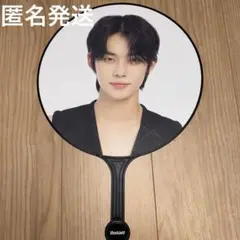 TXT トゥバ ヨンジュン うちわ sweet mirage