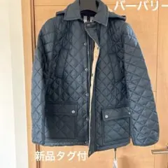 2025年最新】バーバリーチルドレン キルティングの人気アイテム - メルカリ
