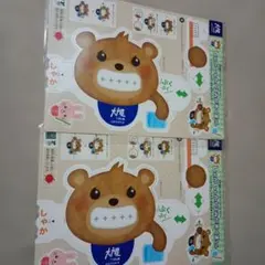 Item thumbnail for item 1e37c2dc-aa13-4776-bac7-ade748cead72