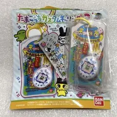 たまごっちカスタムキーリング2