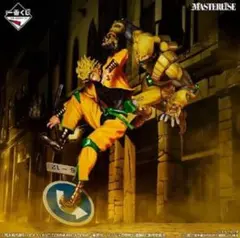 一番くじ ジョジョ C賞 DIO D賞 ザ・ワールド フィギュアセット - メルカリ