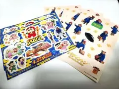 Item thumbnail for item fbd2e471-de6b-4fb4-896a-bbab65262e49