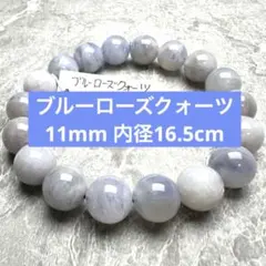 みそしる様 リクエスト 2点 まとめ商品