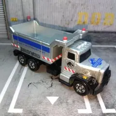 Item thumbnail for item d081d96a-ad4f-4a0c-8fef-f7426ebdac6e