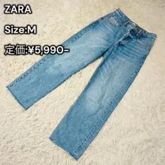 美品　ZARA　ザラ　ストレートデニムパンツ　ジーパン　裾カットオフ　春服