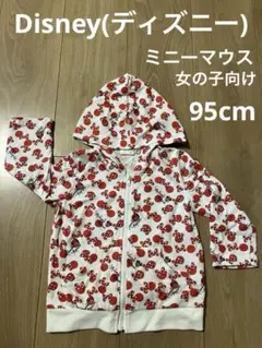 ディズニー パーカー 子ども ミニーマウス 白 赤 フルジップ 上着 95 匿名