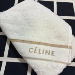 CÉLINE ホワイトウォッシュタオル