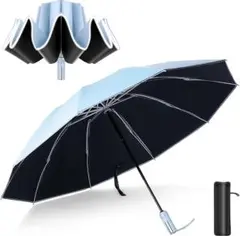 折りたたみ傘 ワンタッチ 大きいサイズ 反射生地 水色 晴雨兼用 10本骨 丈夫