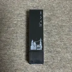 【限定カラー】ケイト リップモンスター EX-11 紅煙宿る贈り物