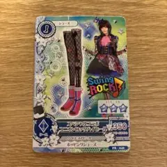 アイカツ　スペシャルコラボユニオンロックハイヒール　ぱるる