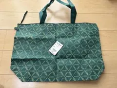 ルースイソンブラ バッグ（大）