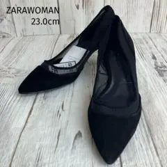 【ほぼ新品】定価11,990-ザラ ウーマン スエード メッシュ切替え ヒール