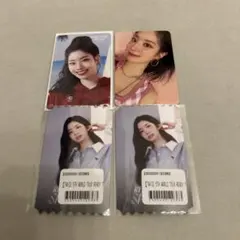 TWICE ダヒョントレカ 4枚セット