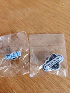 2026年最新】北海道道の駅ピンズの人気アイテム - メルカリ