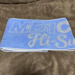 Item thumbnail for item 54333d01-9fd5-4202-8425-1b5d148000e1