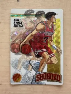 スラムダンクカード 宮城リョータ No.178 SLAMDUNK キラカード - メルカリ