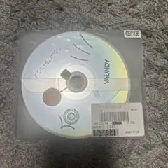Vaundy タイムパラドックス CDのサムネイル