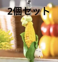 となりのトトロ とうもろこし　キーホルダー　2個セットのサムネイル