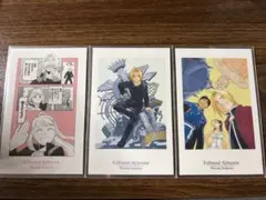 鋼の錬金術師 トレーディングミニフォト風カード