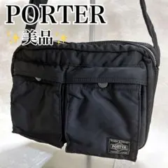 Item thumbnail for item dd5c1108-f81f-4a97-943d-9ba2f4513603