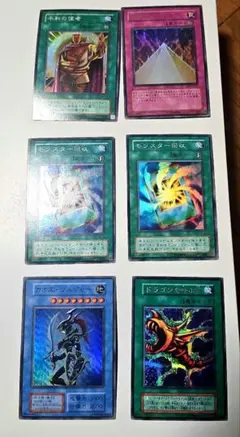 Item thumbnail for item 8111bc3e-4b40-4e47-b758-7eb18dfb8e7b