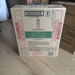 緑でサラナ 160g 30缶＊サンスター＊ 賞味期限20261209 - メルカリ