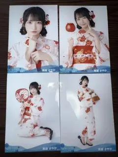STU48 高雄さやか 生写真 4種コンプ 2026.7