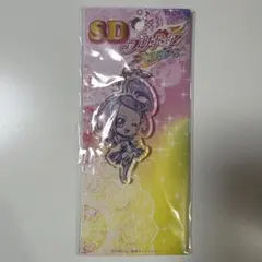 SDプリキュアオールスターズ アクリルダイカットボールチェーン キュアソード