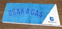 未使用　都市対抗野球　大阪ガス　タオルのサムネイル