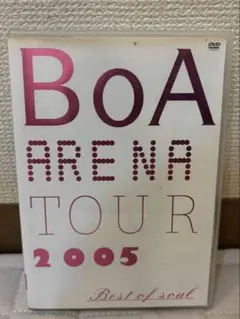 BoA 「ARENA TOUR 2005 BEST OF SOUL」中古