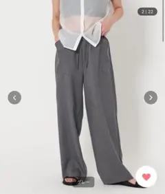 MARW UNITED ARROWS ドローストリングイージーパンツ -防汚-