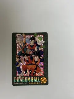 2026年最新】ドラゴンボールビジュアルアドベンチャーの人気アイテム