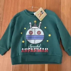 ダダンダン プルオーバー クリスマス柄 90cm 裏毛