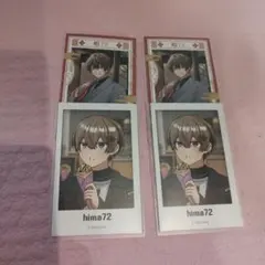 シクフォニ　暇72　チェキ風カード