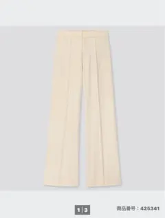 メルモ様 リクエスト 2点 まとめ商品