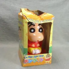 ゲゲゲの鬼太郎 だるま ソフビ バンダイ - メルカリ