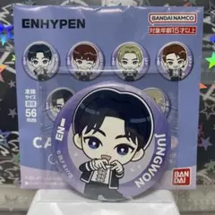ENHYPEN 缶バッジ ジョンウォン