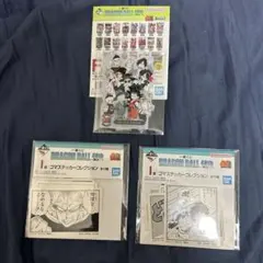 Item thumbnail for item 23df0fa7-7b14-4622-8ad4-4388116a981b