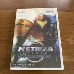 Wii メトロイドプライム2 ダークエコーズ