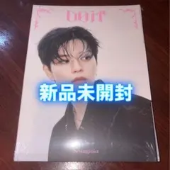 straykids アルバム DOIT ACCORDION 未開封 スンミン