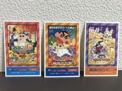 Item thumbnail for item 642a9c12-8485-433f-9ef7-46d881771a2b